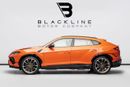 Lamborghini Urus S BUY NOW, PAY 2027 | THE BLACKLINE STANDARD | 1 Year Blackline Warranty, GCC, Low KMs