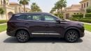 Chery Tiggo 8 Pro Max 2024 | AED 1099/Month | 20% DP | 30 Day Return | Warranty