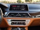 BMW 740Li PURE EXCELLENCE