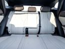 BYD Song Plus FWD