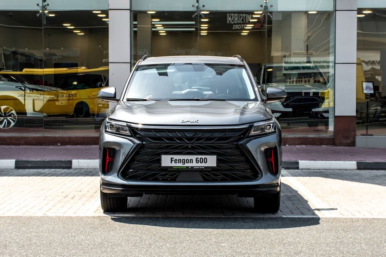 دي اف اس كاي 600 فنغون M2