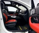مرسيدس بنز GLE 63 AMG GLE 63 S AMG Coupe, Warranty, Carbon Fiber Interior, Excellent Condition, GCC