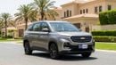 Chevrolet Captiva LS 2023 | AED 593/Month | 0 DP | 30 Day Return | Warranty | Service History