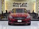 مرسيدس بنز C 300 STANDARD عرض ممتاز لسيارة مرسيدس بنز C300 4Matic (موديل 2021) باللون الأحمر وبمواصفات أمريكية