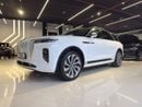 هونغشي EHS9 HIGH 3600 ميجابكسل | سيارة هونغتشي E-HS9 الرائدة لعام 2025 | ضمان وخدمة لمدة 5 سنوات