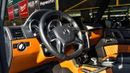Mercedes Benz G63 AMG Mercedes-Benz G-Class 2018
