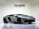 لامبورغيني أفينتادور Coupe | GCC Specs | Full Body PPF