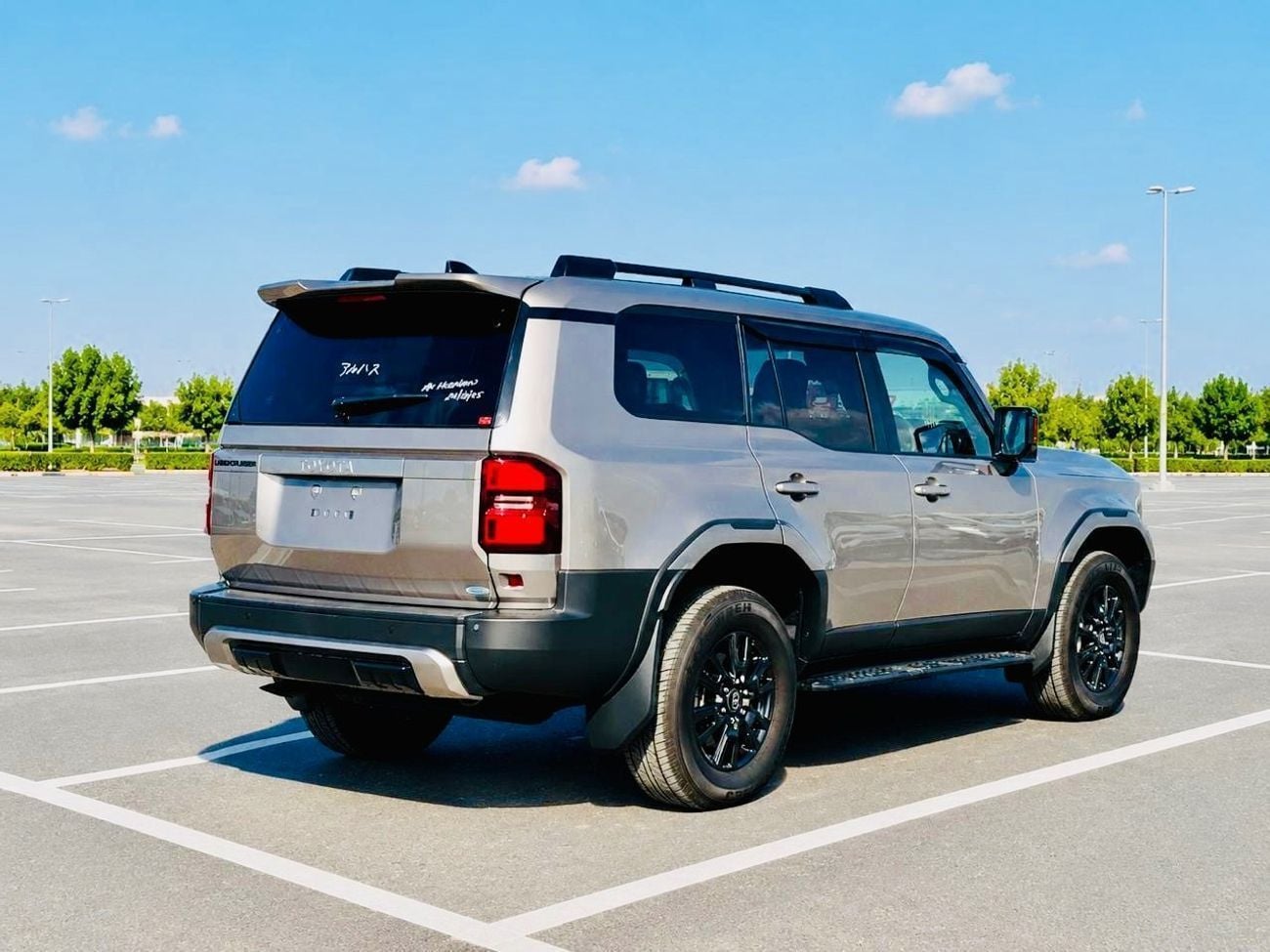Toyota Prado ADVENTURE