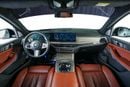 بي أم دبليو X7 XDRIVE40I M SPORT ماستر كلاس - دول مجلس التعاون الخليجي - 7 مقاعد - ضمان وخدمة بي إم دبليو حتى 30/06/2029