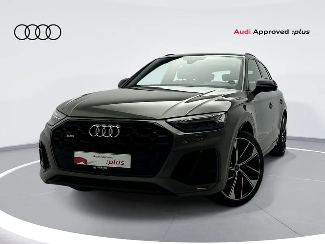 أودي SQ5 TFSI