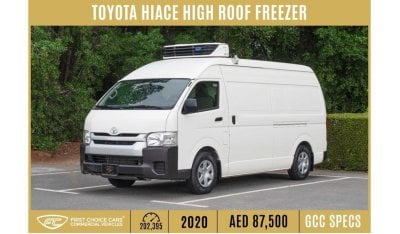 Toyota Hiace 2020 |TOYOTA HIACE | HIGH ROOF FREEZER | GCC SPECS | T93140