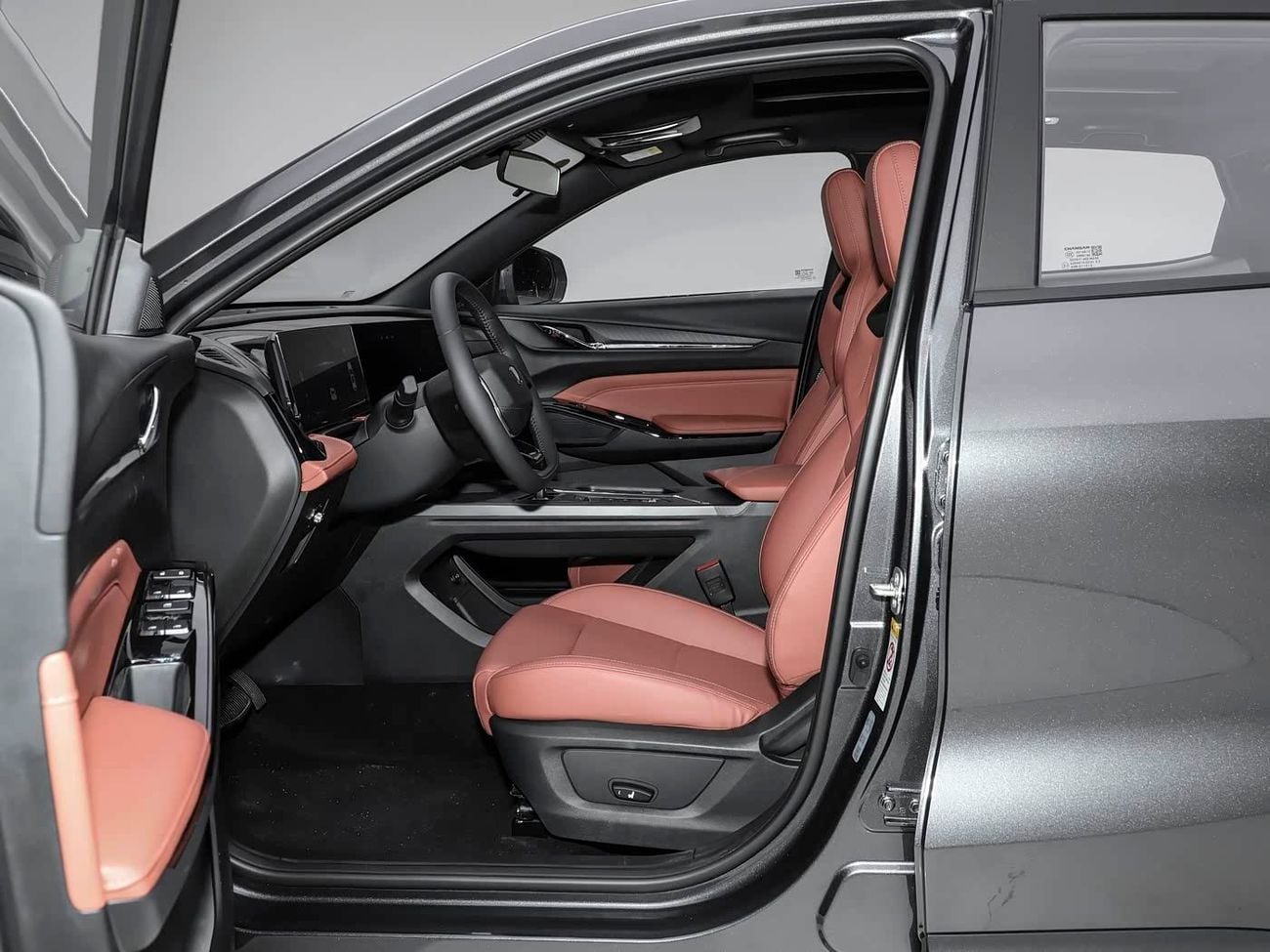 Changan X5 Plus BEYOND PRO