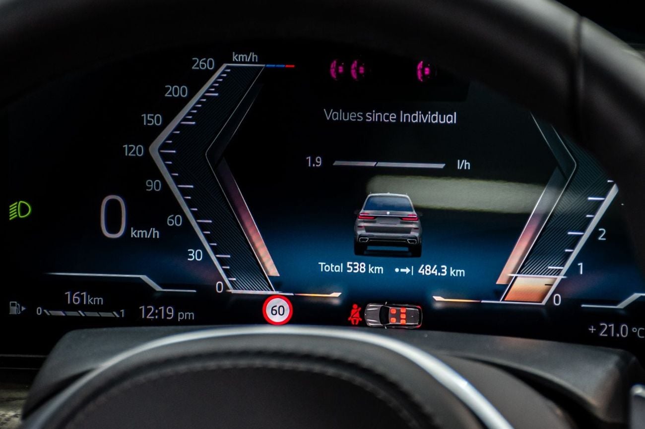 بي أم دبليو X7 XDRIVE40i MASTERCLASS M SPORT PACKAGE