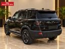 Jetour T1 LUXURY 2026 Jetour T1 2.0 Turbo 4WD | GCC Specs | Black | Green Leather | Elite Purchased