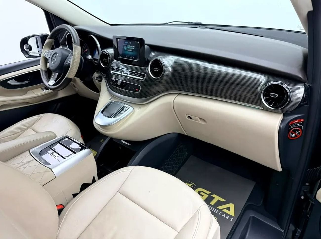 Mercedes Benz V 250 AVANTGARDE LWB V250, Built By Scuderia, Full MB Service History, Fully Loaded, GCC