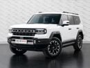 Jetour G700 Flagship Jetour G700 2026 GCC specs