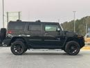Hummer H2 STANDARD