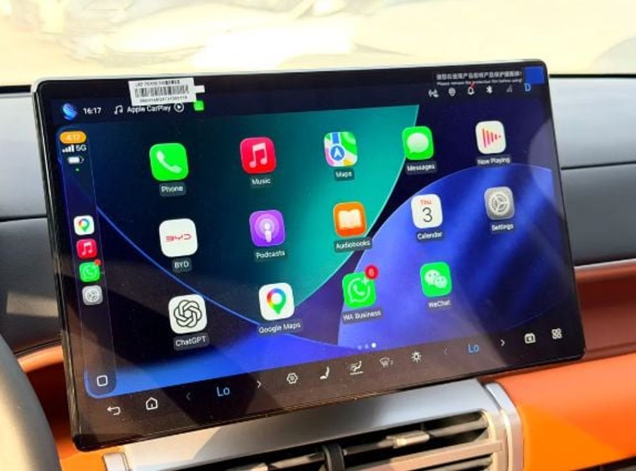 بي واي دي Ti 7 Ultra ECTB - 6. BYD Ti 7 Ultra Trim Full Options – 1.5L Hybrid Auto AWD – أسود مع برتقالي
