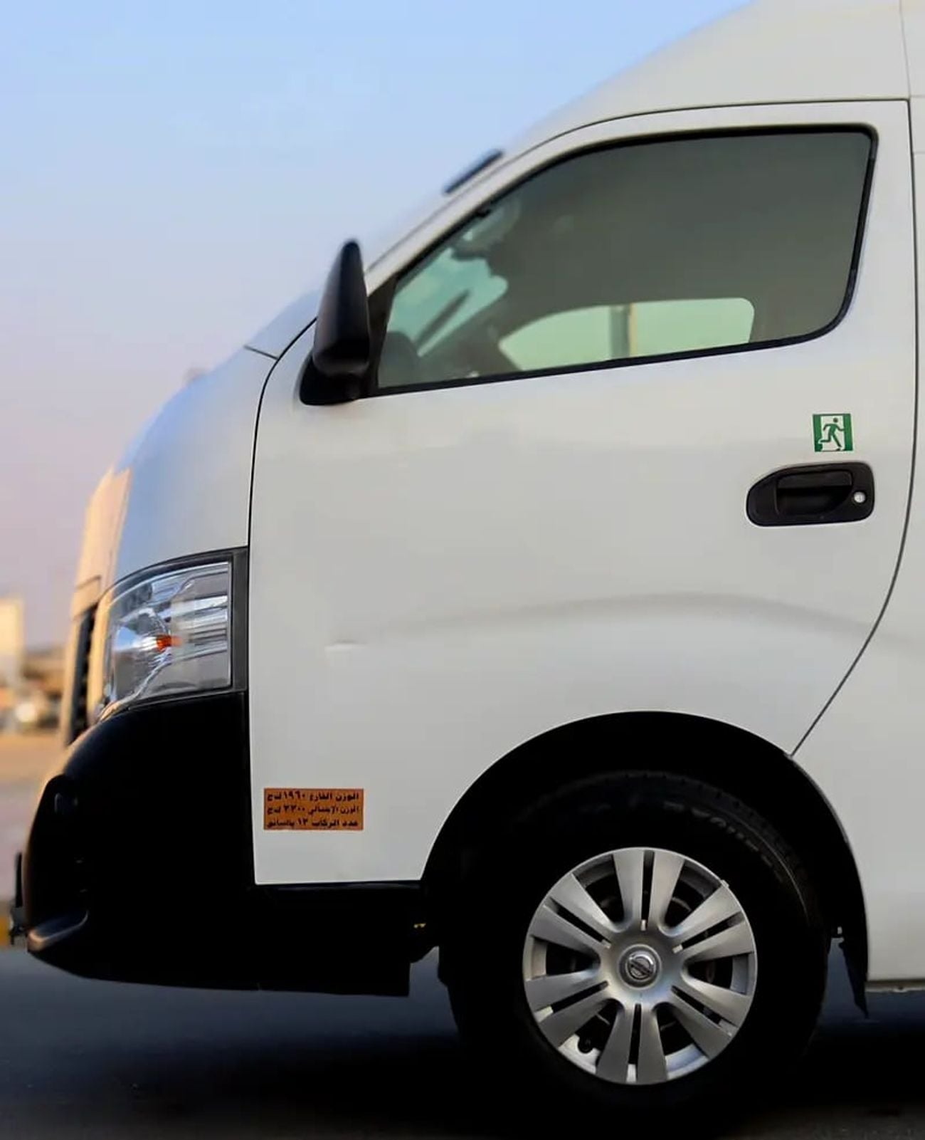 نيسان أورفان 2.5 L | | GCC | Accident-Free | In Excellent Condition | 1092 P.M