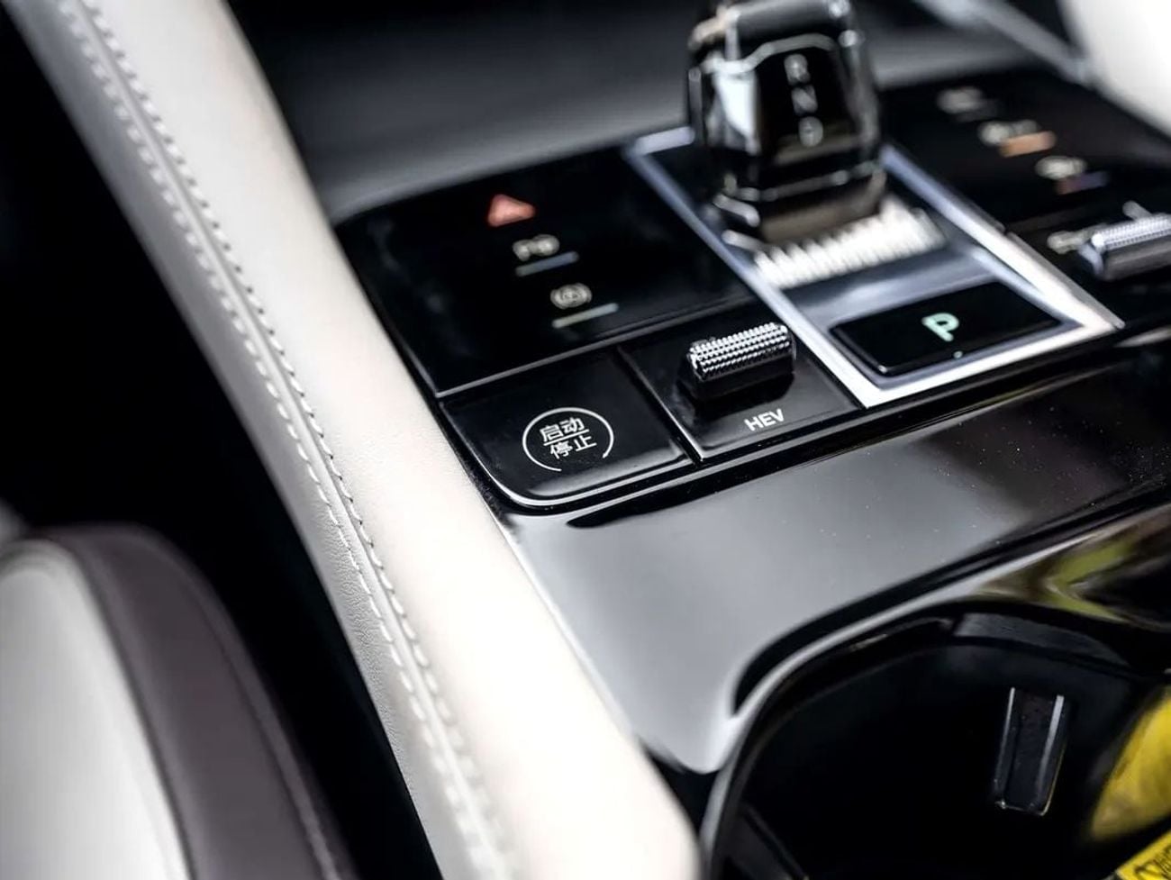 BYD Song Plus FWD