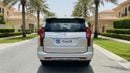 Mitsubishi Montero Sport GLX 2022 | AED 933/Month | 0 DP | 30 Day Return | Warranty
