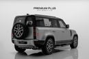 لاند روفر ديفندر 110 HSE P400