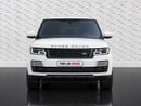 Land Rover Range Rover HSE