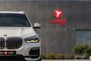 بي أم دبليو X5 xDrive40i 40i EXCLUSIVE