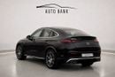 Mercedes Benz GLC 43 AMG 4MATIC GLC 43 AMG 4MATIC Coupe | Korean Specs