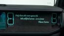 Ford Bronco - Limited Edition - 2025