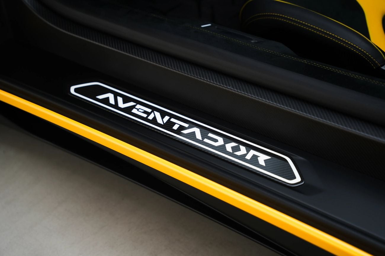 Lamborghini Aventador