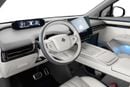 GAC Hyptec HT ULTRA GULLWING DOOR