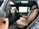 بي أم دبليو X7 40i M SPORT بي إم دبليو X7 xDrive40i M-Sport موديل 2020، مع ضمان، وسجل صيانة كامل لدى بي إم دبليو، 7 مقاعد، كامل