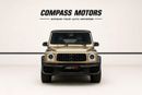 مرسيدس بنز G 63 AMG ستاندارد