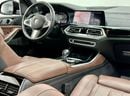 BMW X5 M50i EXCLUSIVE