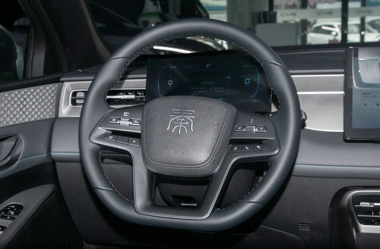 BYD QIN PLUS DM-i 128KM Progressive Edition