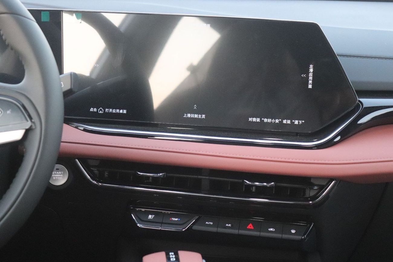 تشنجان x5 بلس PIONEER | ٠ كم | ٢٠٢٦ | كاملة المواصفات | جاهزة للتصدير