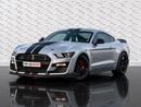 فورد موستانج شيلبي GT500