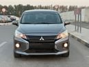 ميتسوبيشي اتراج GLX