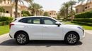 Haval Jolion 2024 | AED 591/Month | 0 DP | 30 Day Return | Warranty