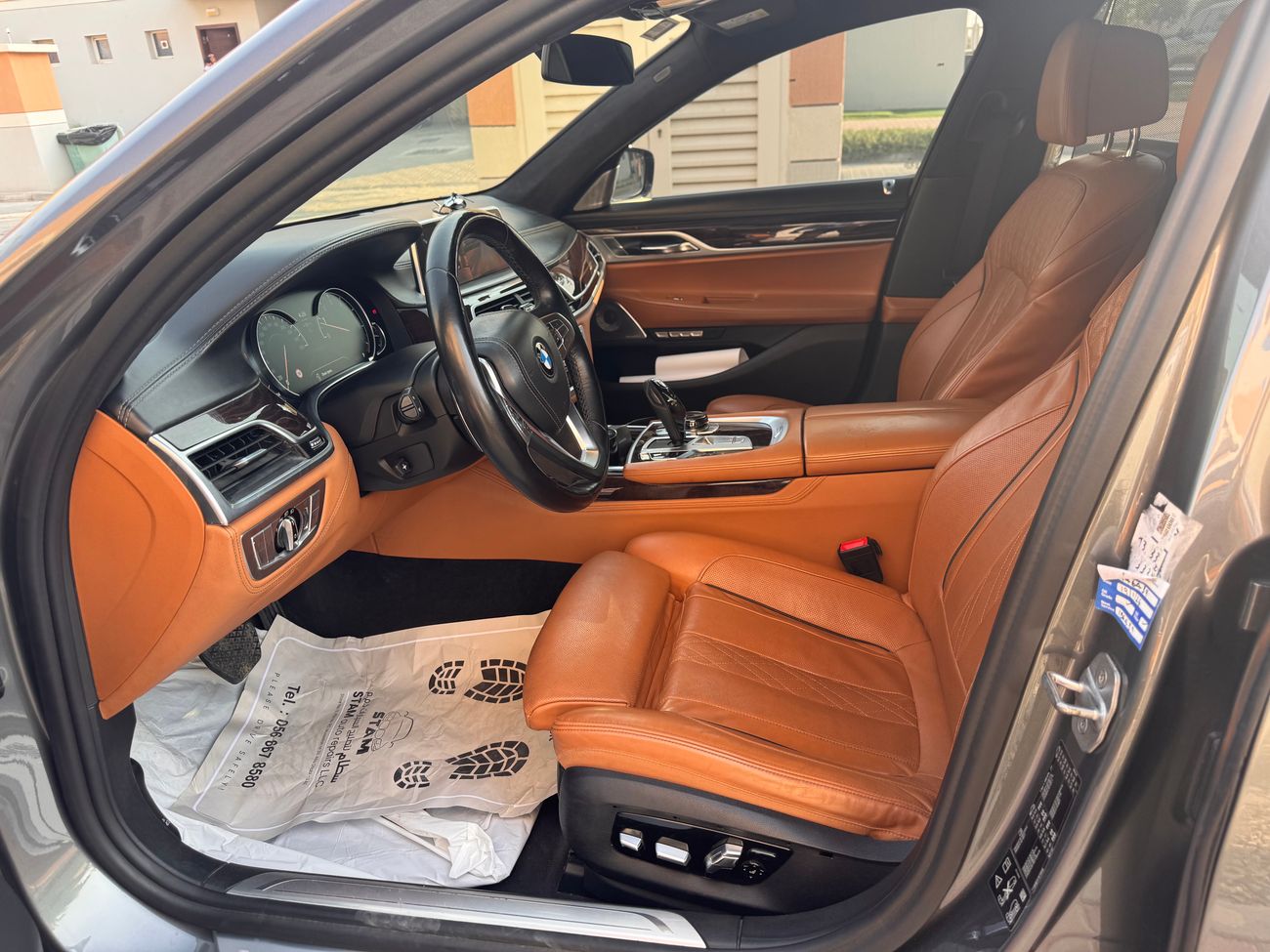 بي أم دبليو 750Li إكس درايف لاكجوري