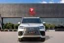 Lexus LX600 LX 600 Signature