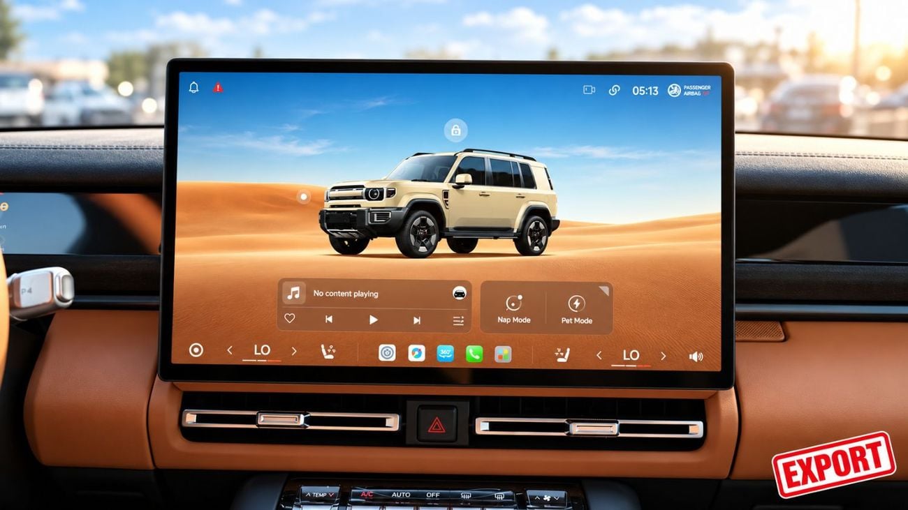 آي كاور V27 بريميوم