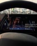 Chery Arrizo 6