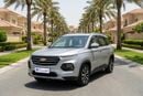 Chevrolet Groove LT 2023 | AED 517/Month | 0 DP | 30 Day Return | Warranty