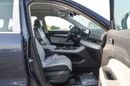 Ford Territory TREND