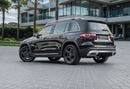 Mercedes Benz GLB250 4Matic GLB 250 4Matic | 2,448 P.M | 0% Downpayment | Perfect Condition!