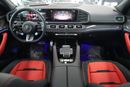 Mercedes Benz GLE53 AMG COUPE 4MATIC+
