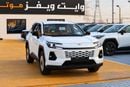 Toyota RAV4 GXR HEV Toyota RAV4 2.5L Hybrid 2026 — Basic Option