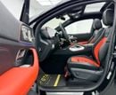 مرسيدس بنز GLE 53 AMG COUPE 4MATIC+ مرسيدس بنز GLE53 AMG كوبيه موديل 2023، ضمان مرسيدس بنز 2028 + باقة خدمة، سجل صيانة كامل لدى مرسيدس ب